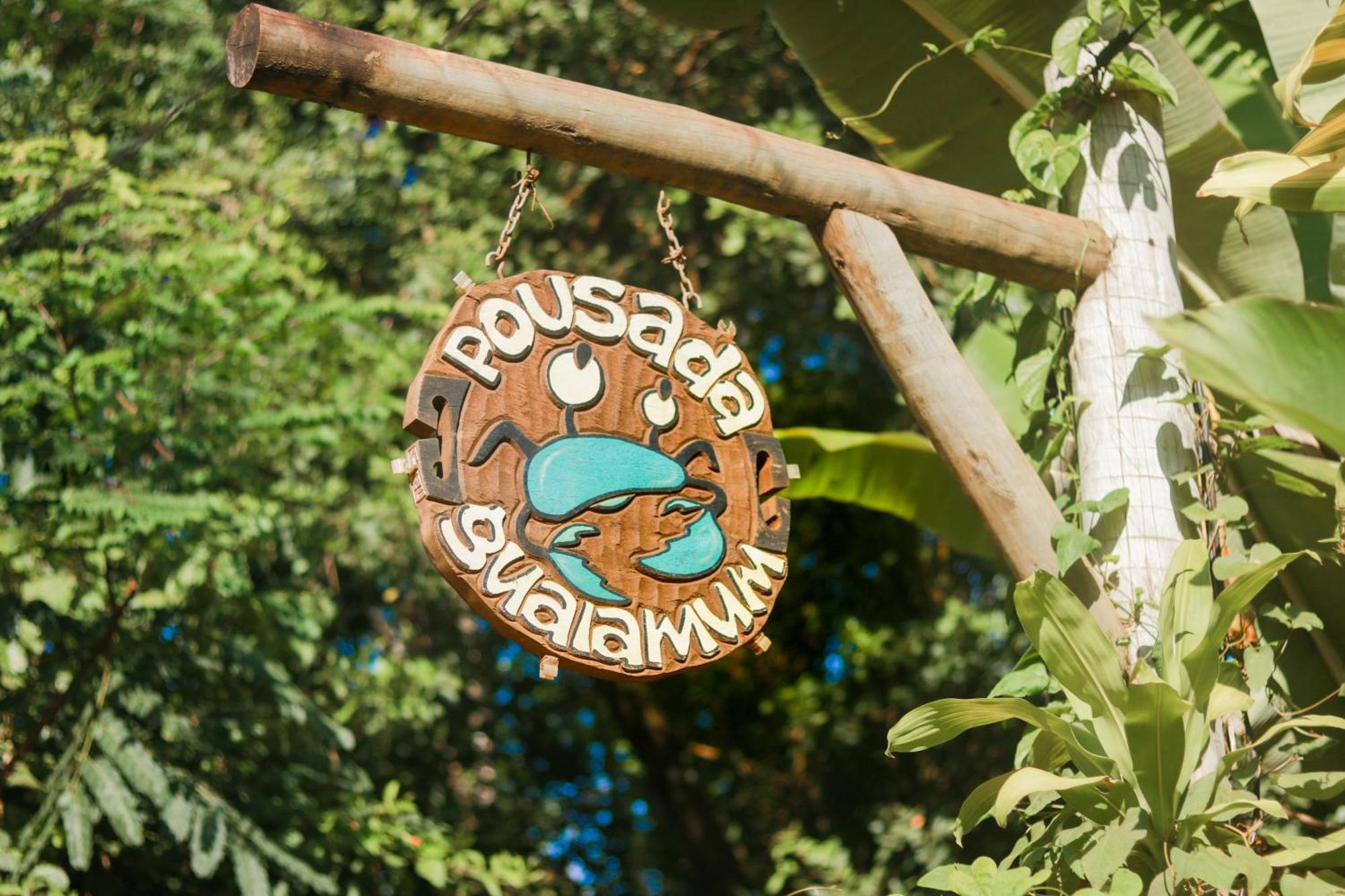 Pousada Guaiamum イタカレ エクステリア 写真
